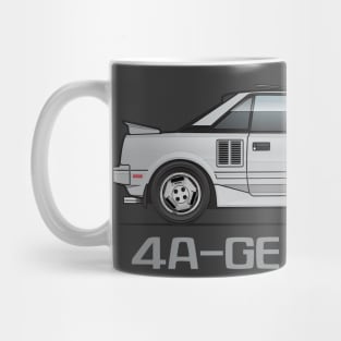 Powered-Silver Mug